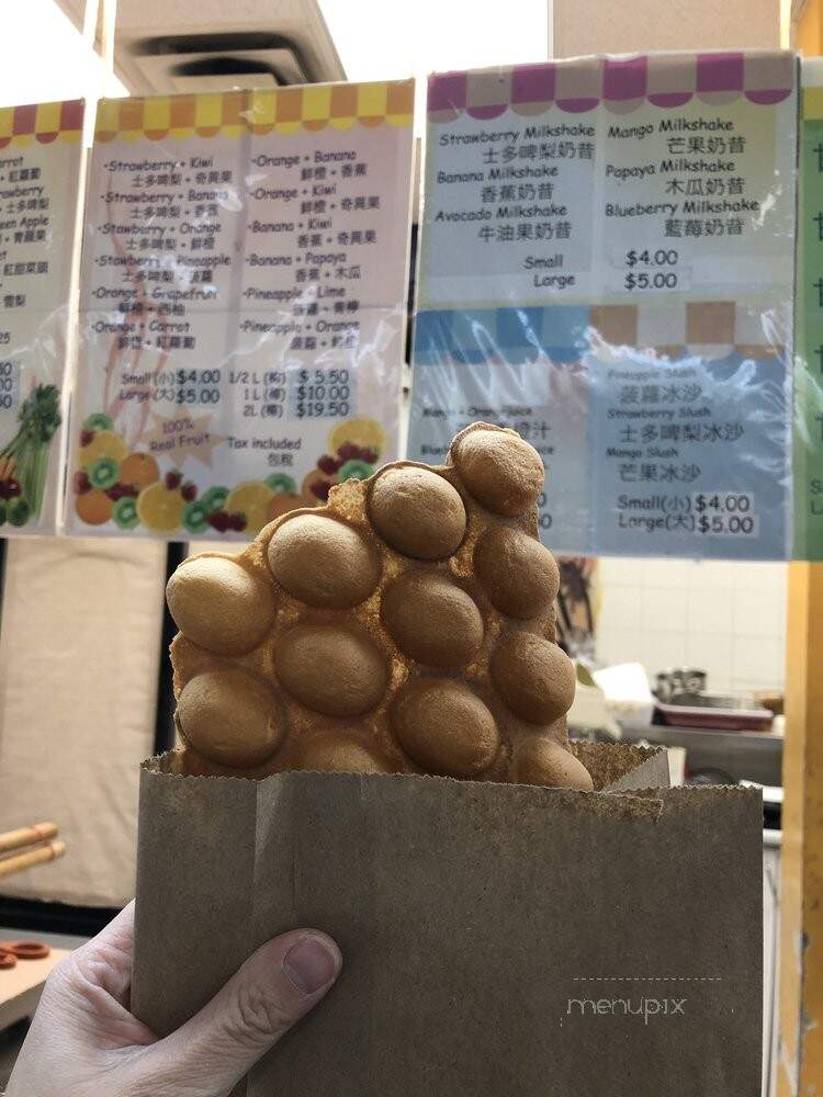 Sunlight Snack & Juice - Markham, ON menu_pic