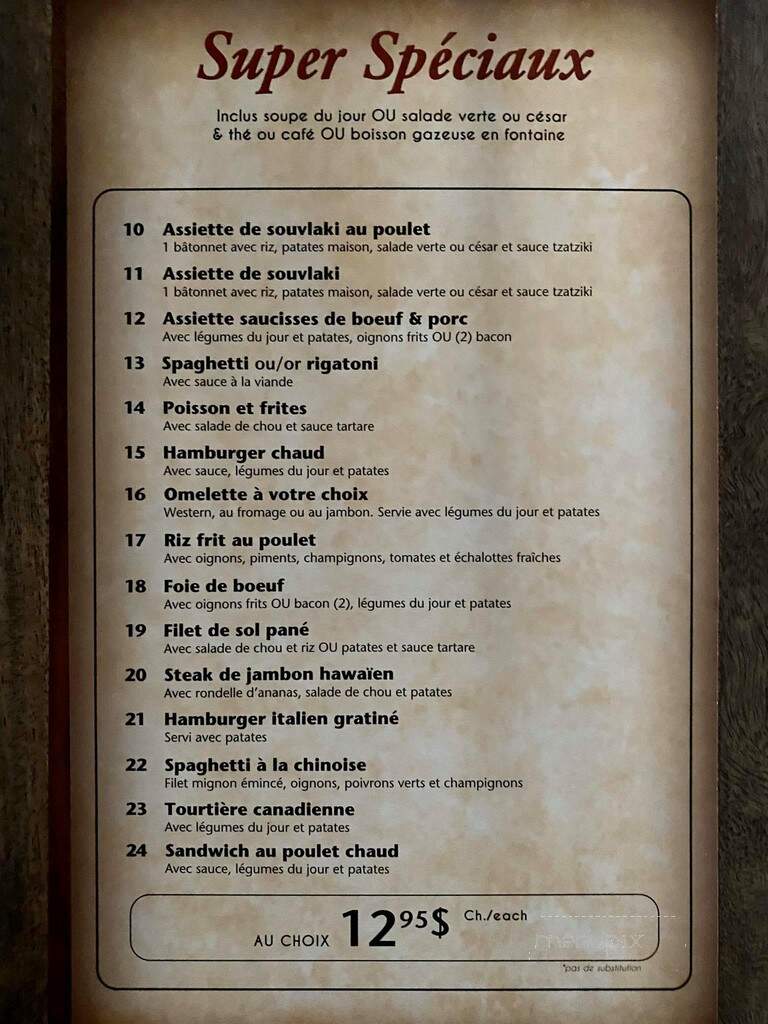 Restaurant Montaza - Montreal, QC menu_pic