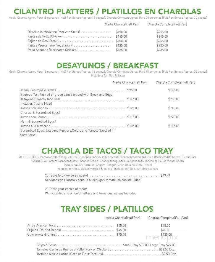Cilantro Mexican Grill - Romeoville, IL menu_pic