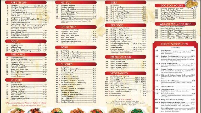 China Garden - Moorhead, MN menu_pic