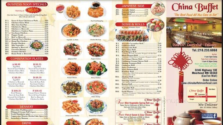 China Garden - Moorhead, MN menu_pic