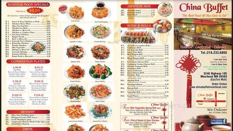 China Garden - Moorhead, MN