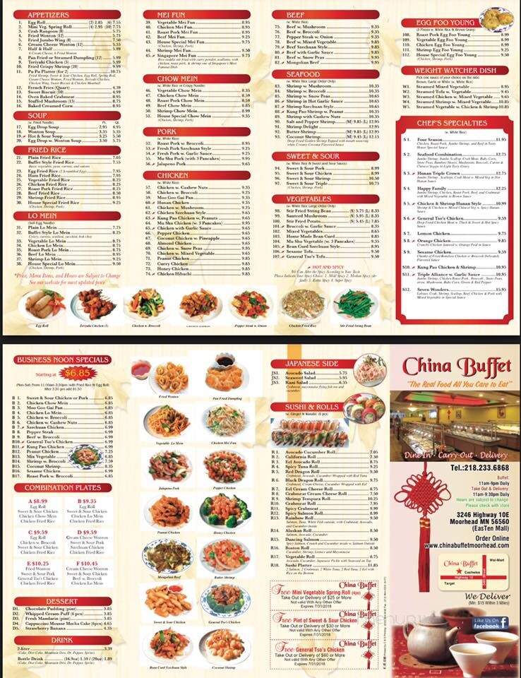 China Garden - Moorhead, MN menu_pic