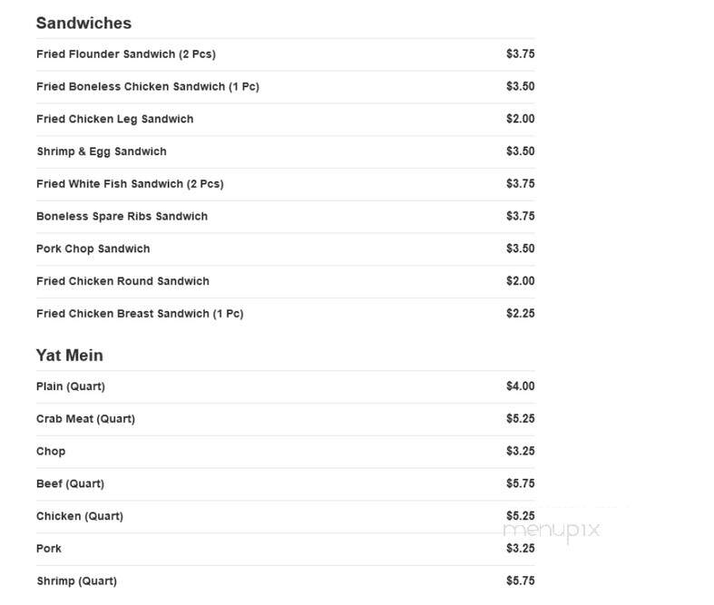 Golden Dragon Take Out - Camden, NJ menu_pic