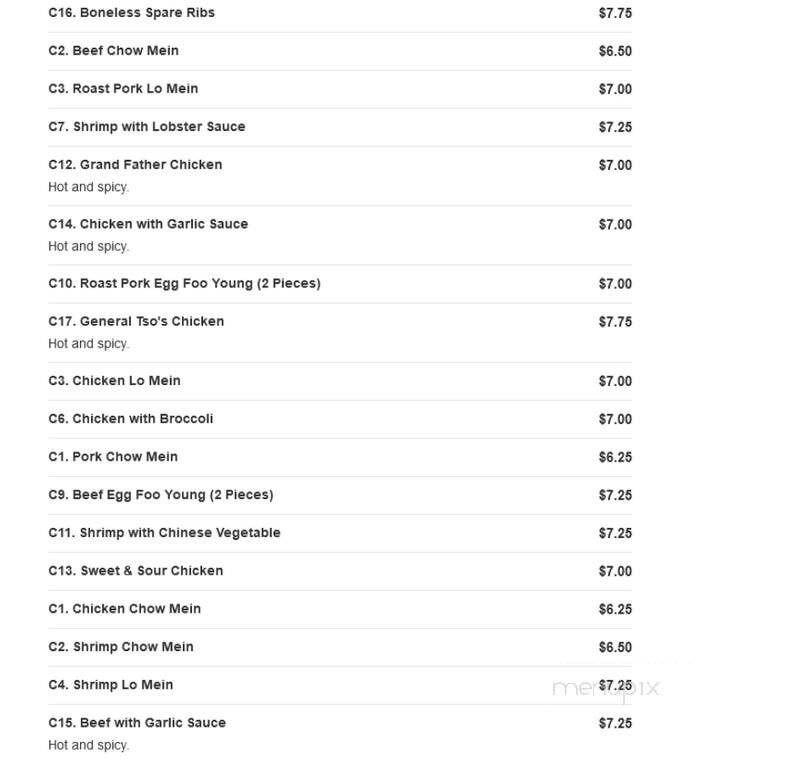 Golden Dragon Take Out - Camden, NJ menu_pic