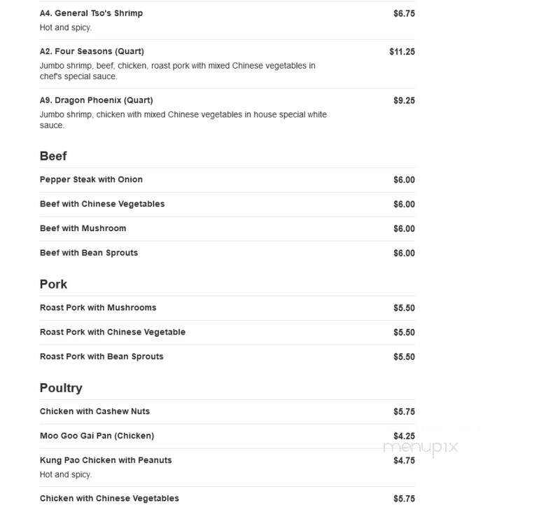 Golden Dragon Take Out - Camden, NJ menu_pic