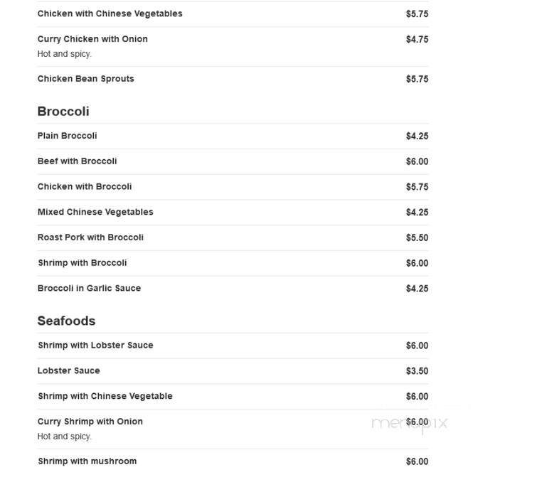 Golden Dragon Take Out - Camden, NJ menu_pic