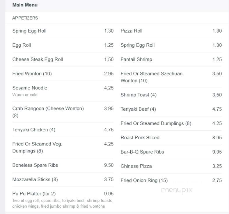 Happy Garden - Keansburg, NJ menu_pic