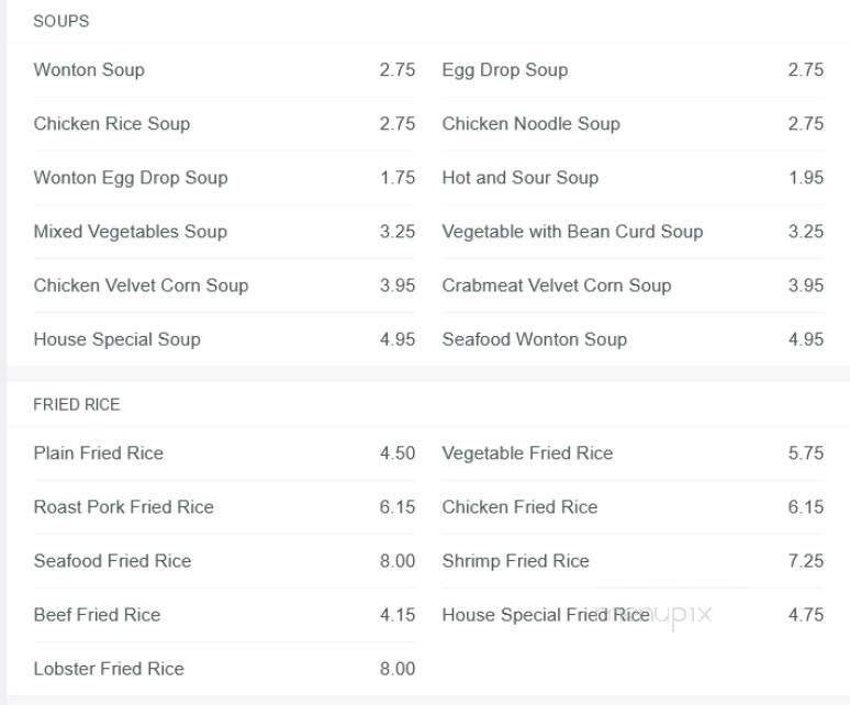 Happy Garden - Keansburg, NJ menu_pic