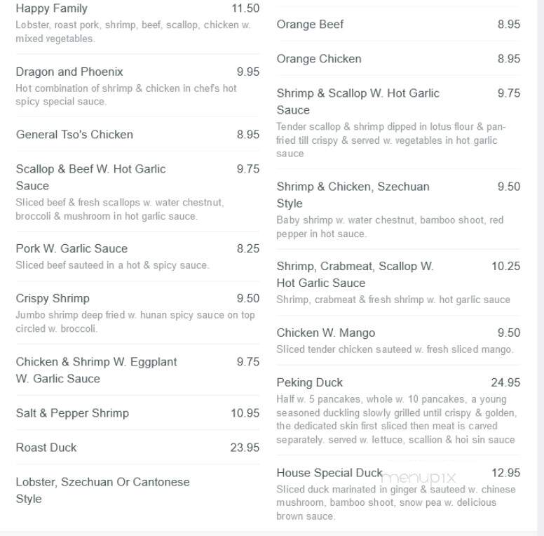 Happy Garden - Keansburg, NJ menu_pic