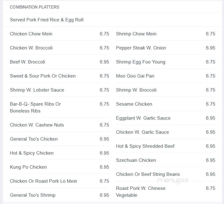 Happy Garden - Keansburg, NJ menu_pic