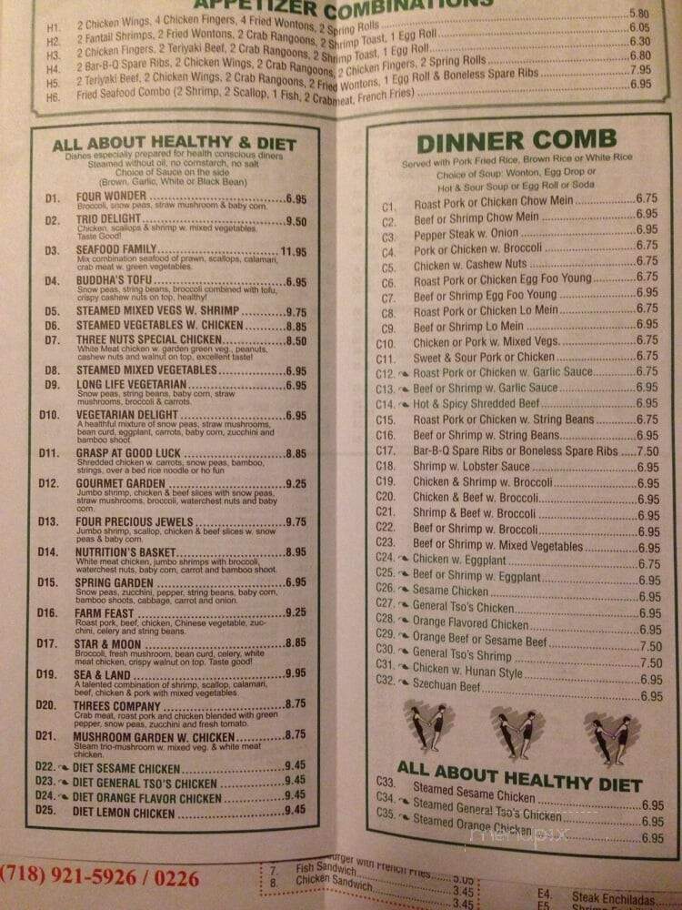 Win Hing Chinese Restaurant - Brooklyn, NY menu_pic