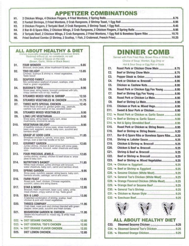 Win Hing Chinese Restaurant - Brooklyn, NY menu_pic