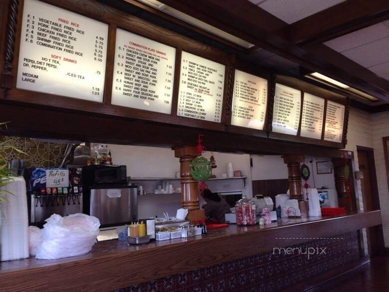 Egg Roll Chef - Tulsa, OK menu_pic