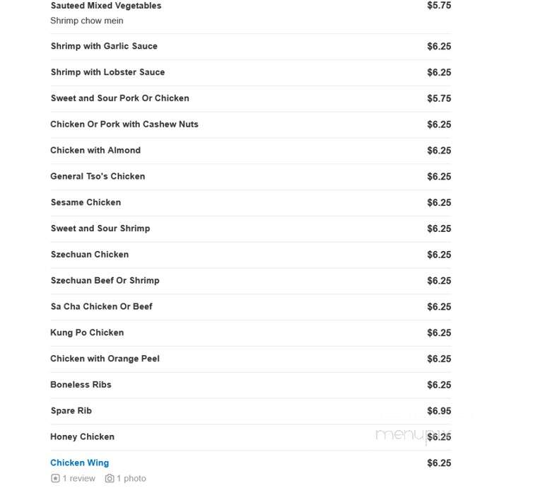 China King - Lansdowne, PA menu_pic