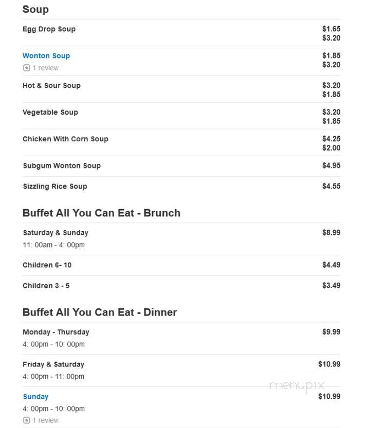 King Buffet - Nashville, TN menu_pic