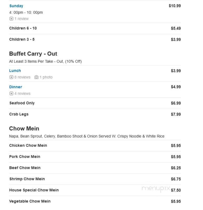 King Buffet - Nashville, TN menu_pic
