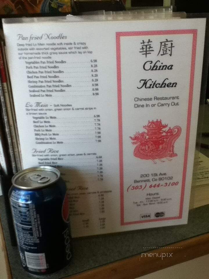 China Kitchen - Bennett, CO