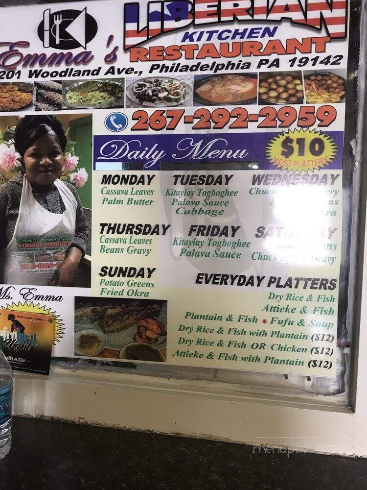 Emma's Liberian Kitchen - Philadelphia, PA menu_pic