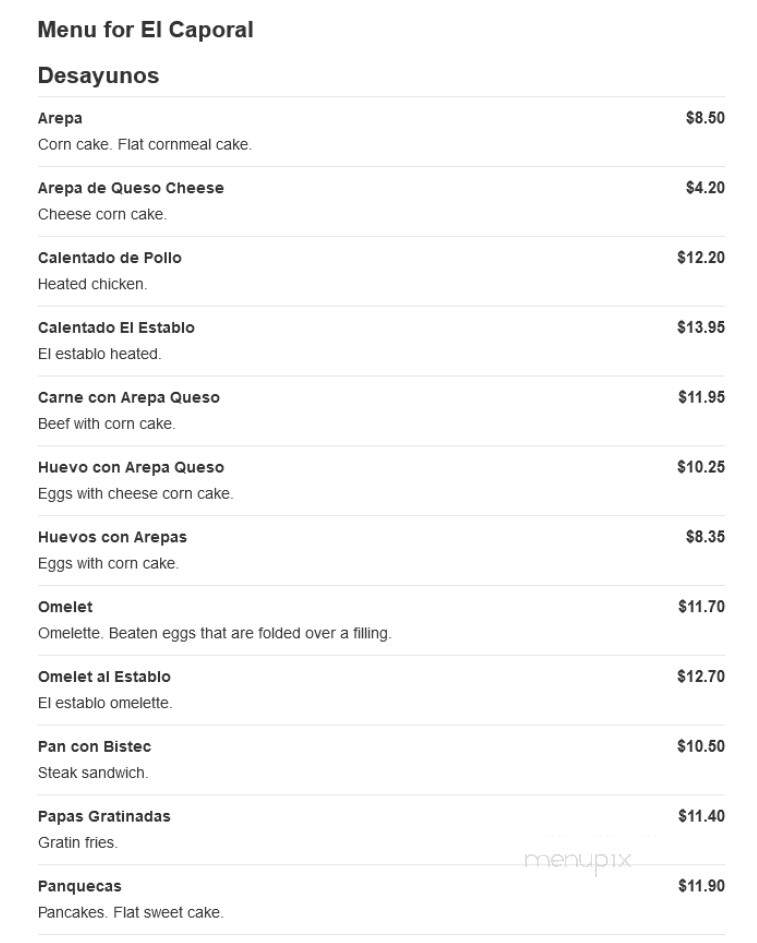 El Caporal - Fairview, NJ menu_pic