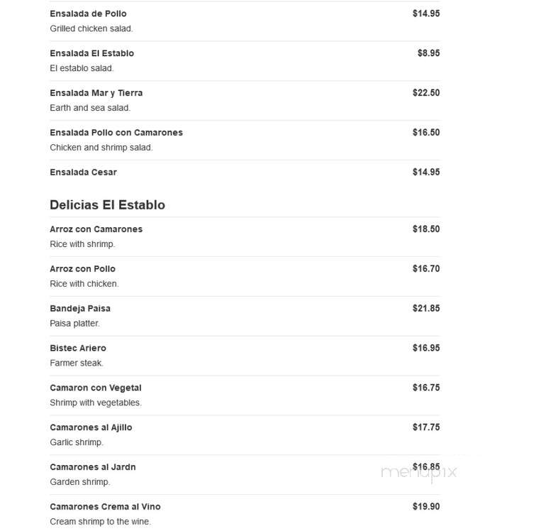 El Caporal - Fairview, NJ menu_pic