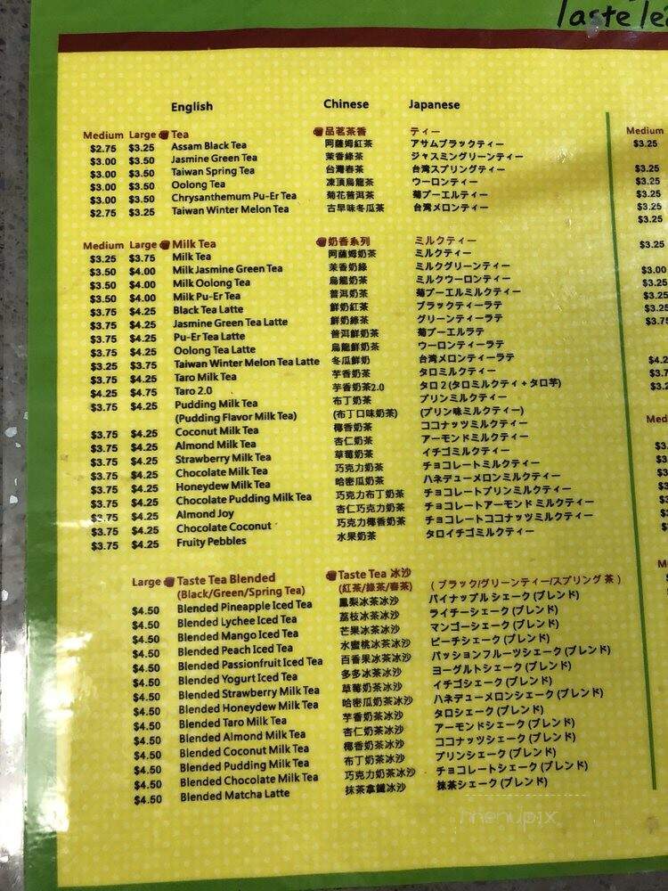 Taste Tea - Aiea, HI menu_pic