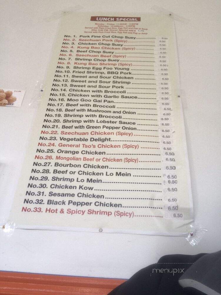 Jays Wok - Westchester, IL menu_pic