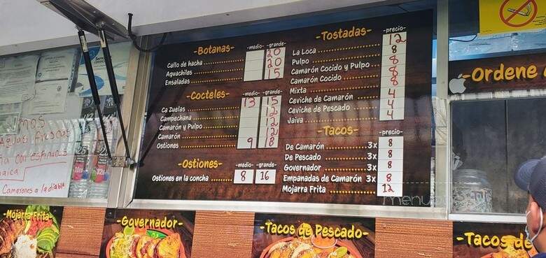 Mariscos El Arca De Noe - West Puente Valley, CA menu_pic