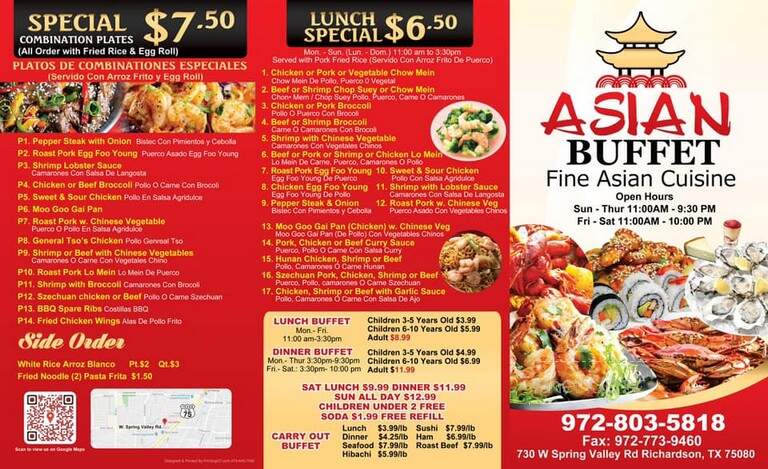 Asian Buffet - Richardson, TX menu_pic