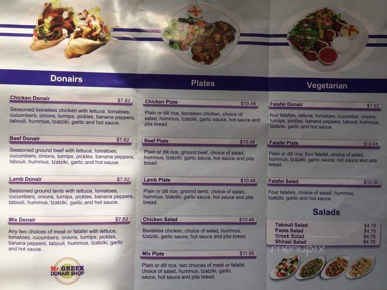 Mr Greek Donair Store - Vancouver, BC menu_pic
