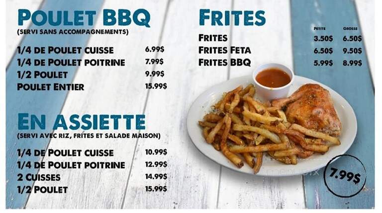 Taka Taka Souvlaki - Montreal, QC menu_pic