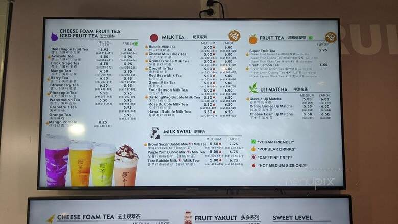 Moge Tee - Quincy, MA menu_pic