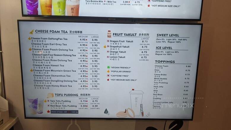 Moge Tee - Quincy, MA menu_pic