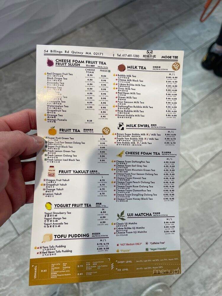 Moge Tee - Quincy, MA menu_pic
