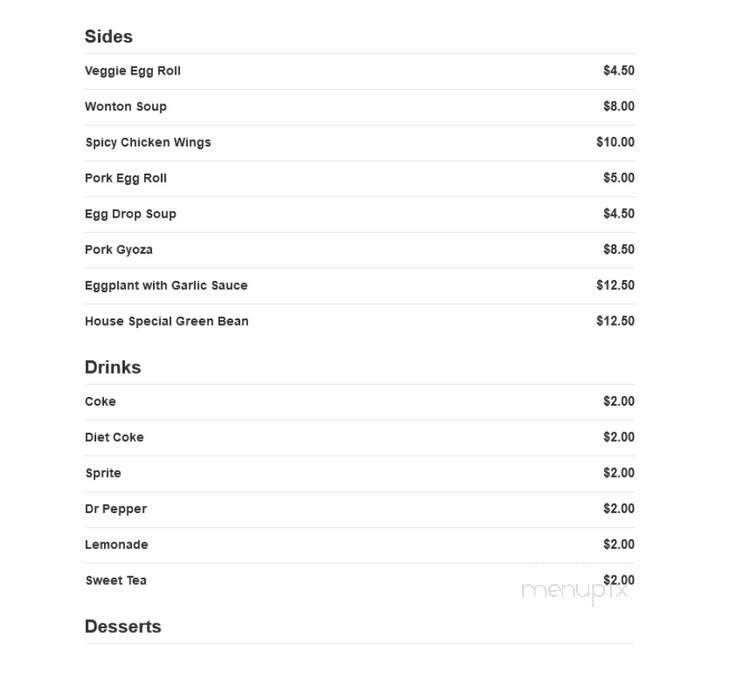 Chinese Yum! Yum! - Lakeway, TX menu_pic