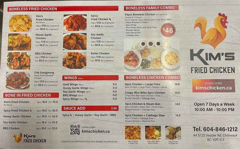 Kim's Fried Chicken - Chilliwack, BC menu_pic