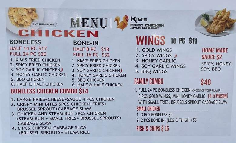 Kim's Fried Chicken - Chilliwack, BC menu_pic