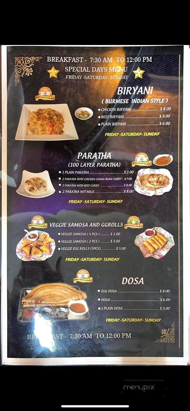 Nawarat - Fort Wayne, IN menu_pic