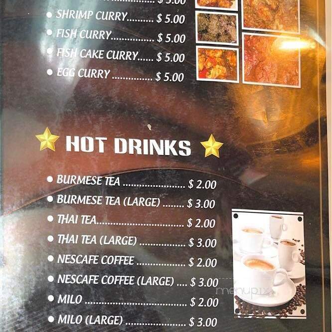 Nawarat - Fort Wayne, IN menu_pic