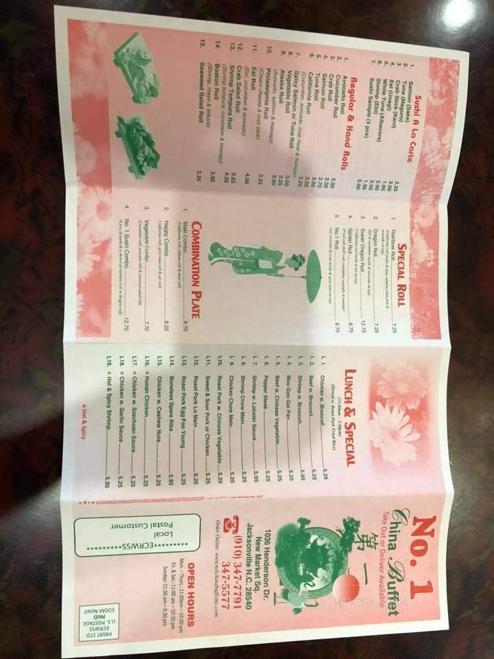 No.1 China Buffet - Jacksonville, NC menu_pic