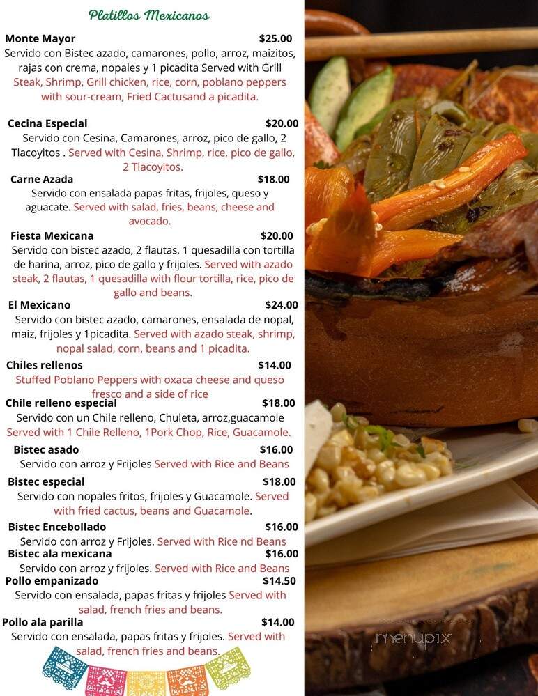 El Monte Mayor - Haddon Township, NJ menu_pic