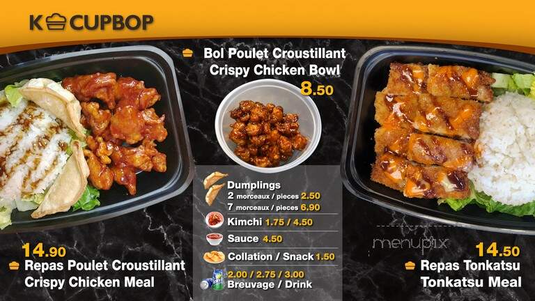 K-Cupbop - Dieppe, NB menu_pic