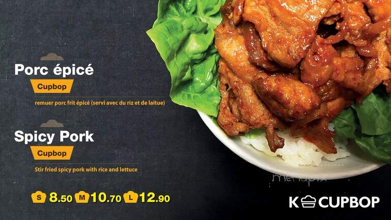 K-Cupbop - Dieppe, NB menu_pic