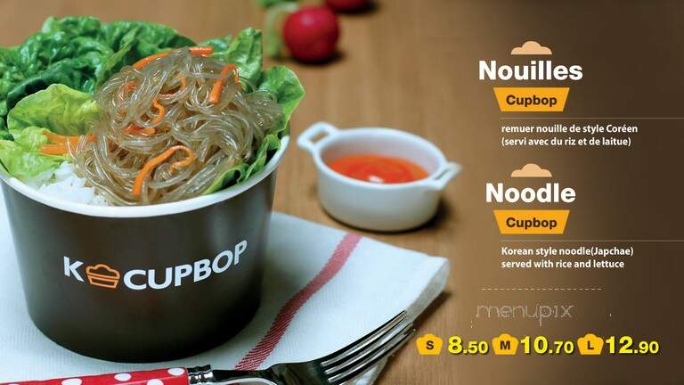 K-Cupbop - Dieppe, NB menu_pic