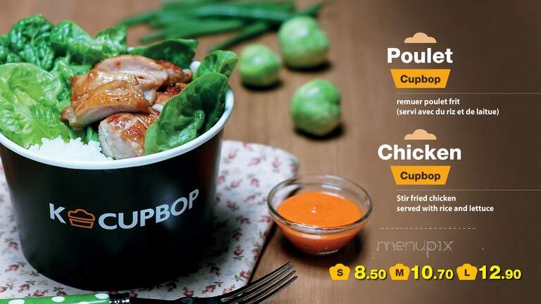 K-Cupbop - Dieppe, NB menu_pic