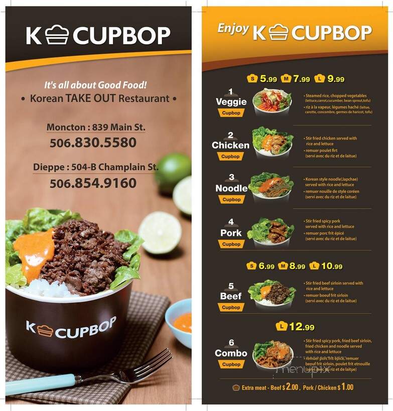 K-Cupbop - Dieppe, NB menu_pic