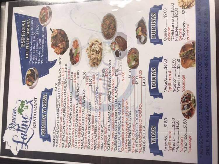 Rincon Latino Restaurant - Gainesville, GA menu_pic