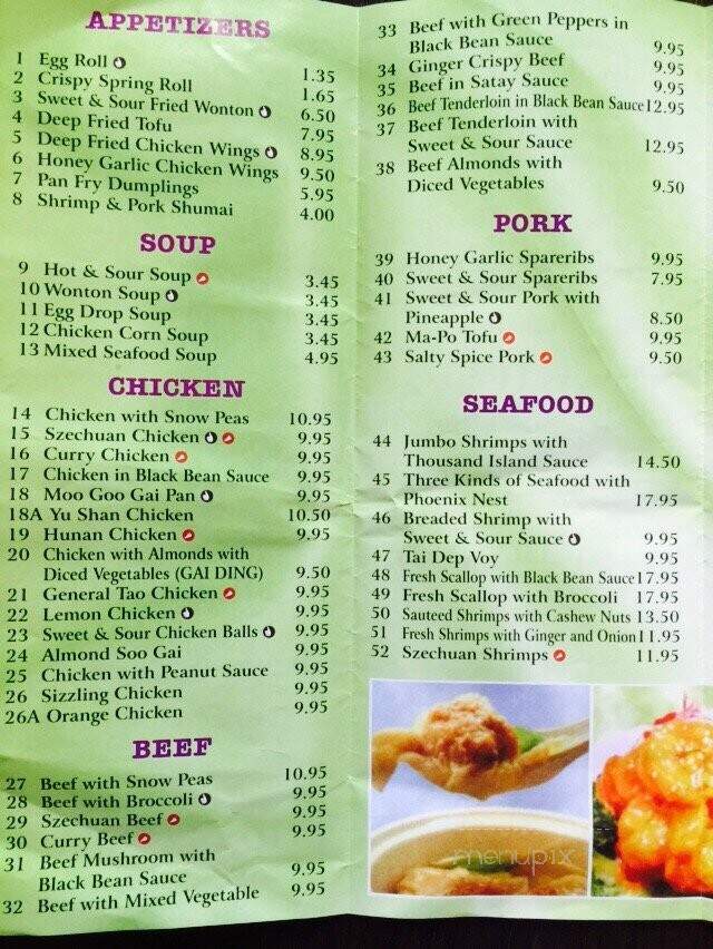 Thames Garden - Ingersoll, ON menu_pic