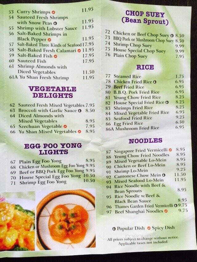 Thames Garden - Ingersoll, ON menu_pic