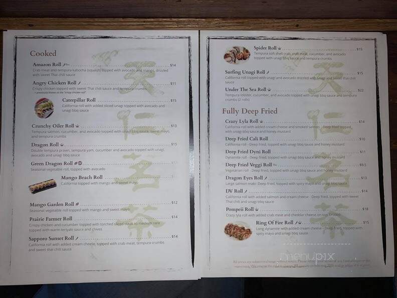 Yozakura Japanese Restaurant - Drayton Valley, AB menu_pic